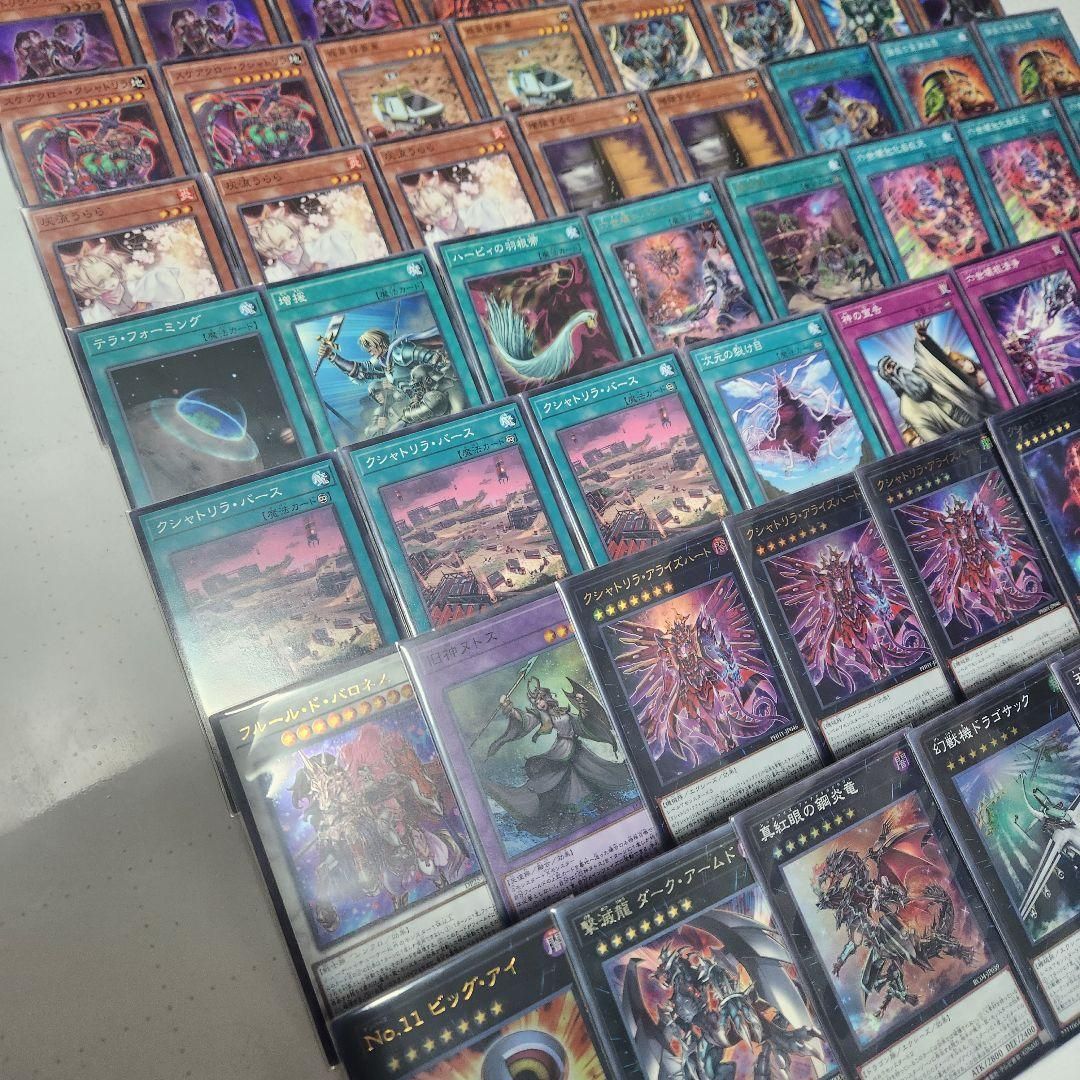 遊戯王 即日発送 クシャトリラデッキ 構築済みデッキ - メルカリ