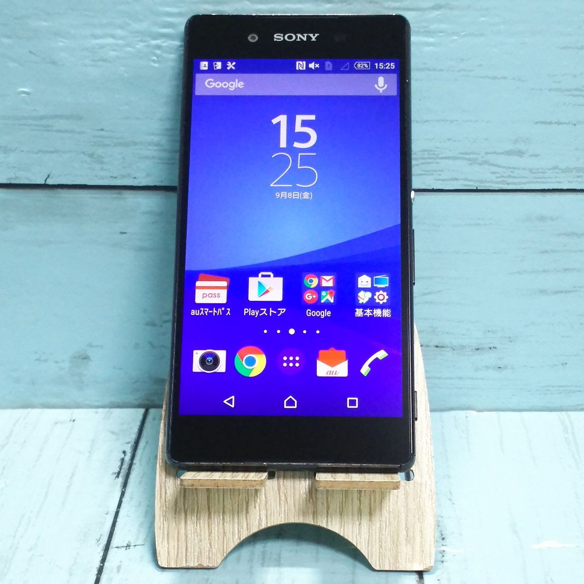 SONY au Xperia Z4 SOV31 Black 181 - メルカリ