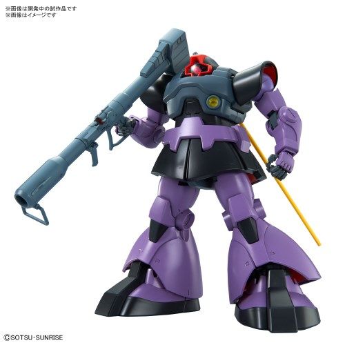 MG 機動戦士ガンダム ドム 1／100スケール プラモデル