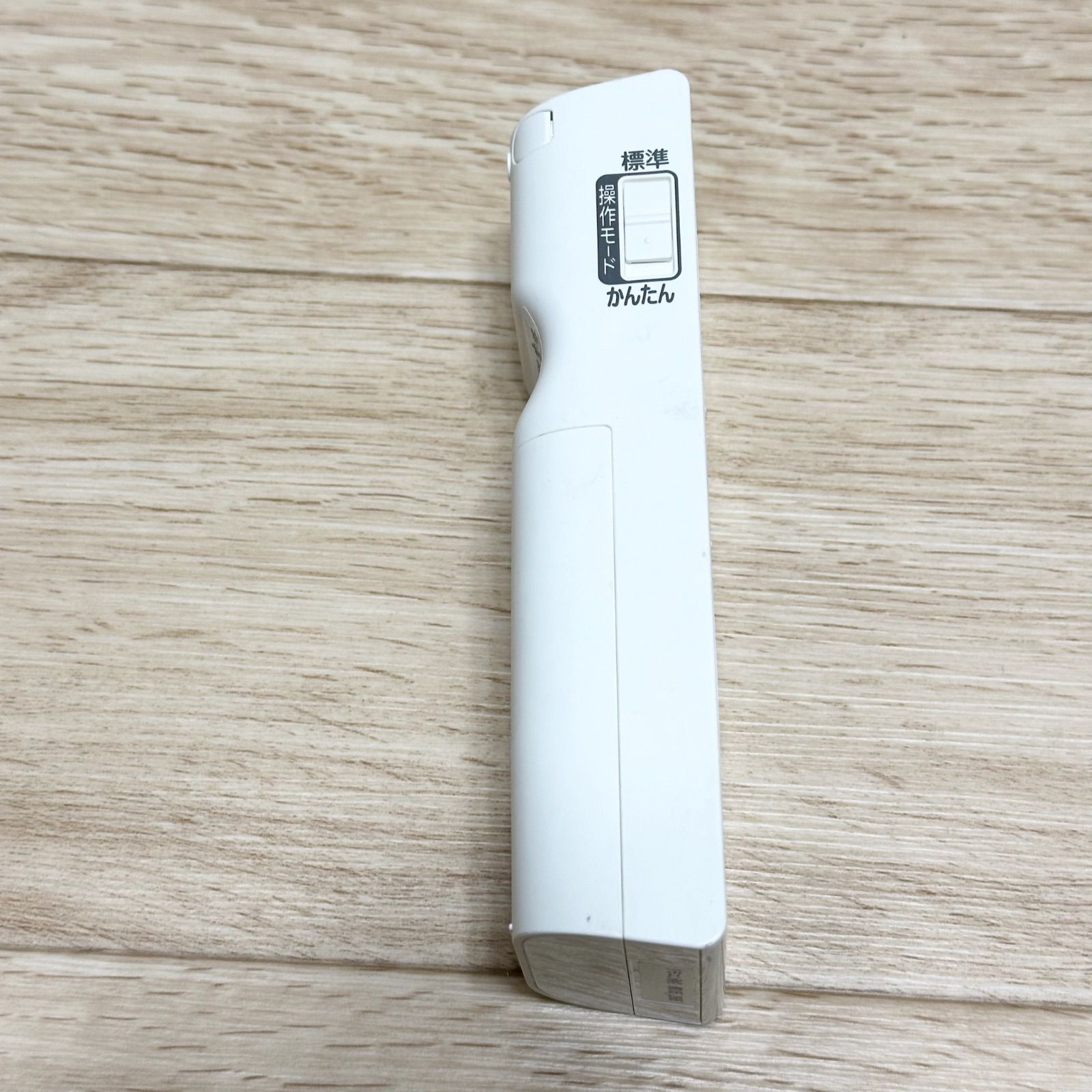 72 三菱 ミツビシ WG165 エアコン リモコン 2個セット 【公式通販】