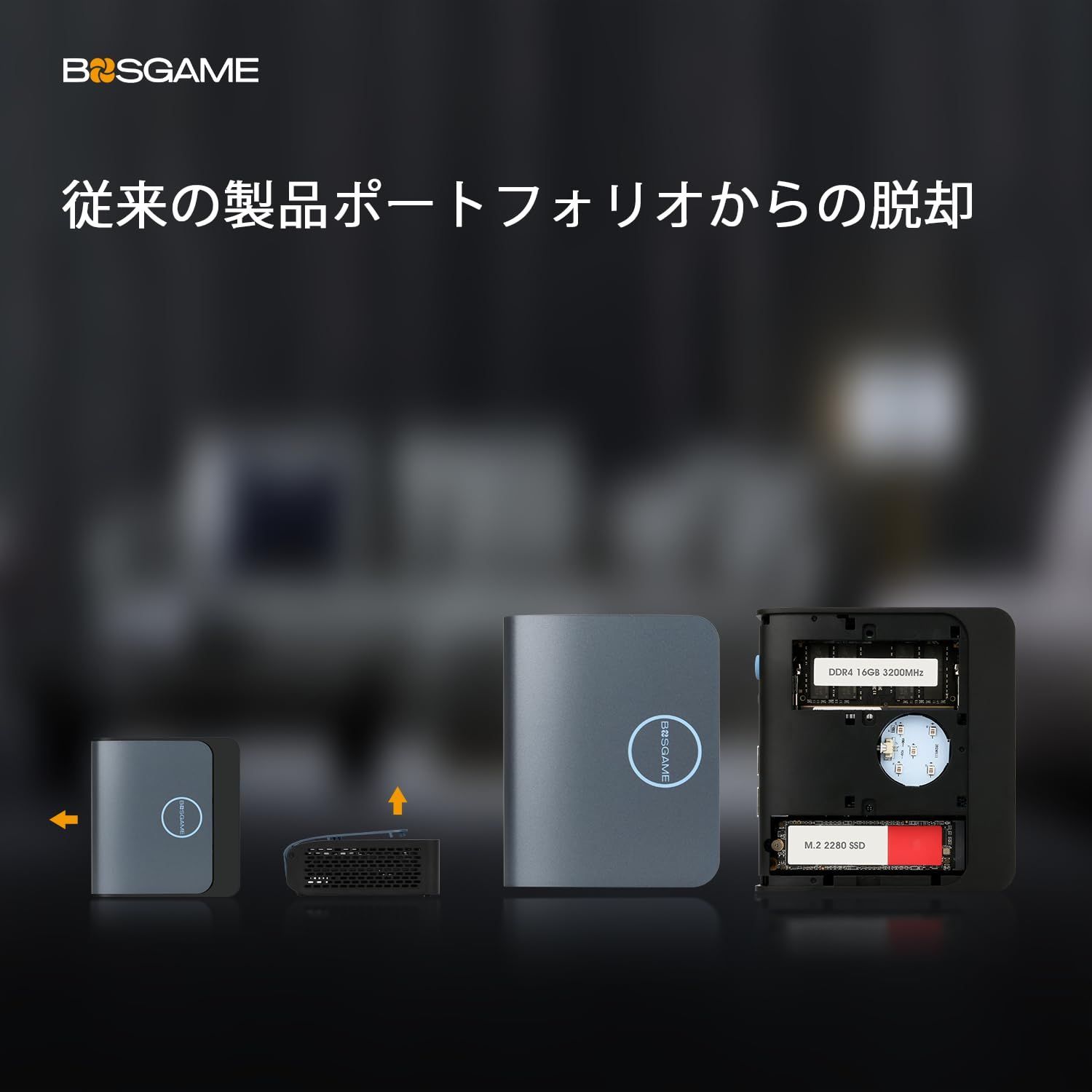 爆速!SSD!小型PC/i5-4570/Fortnite/Office2021 優しく