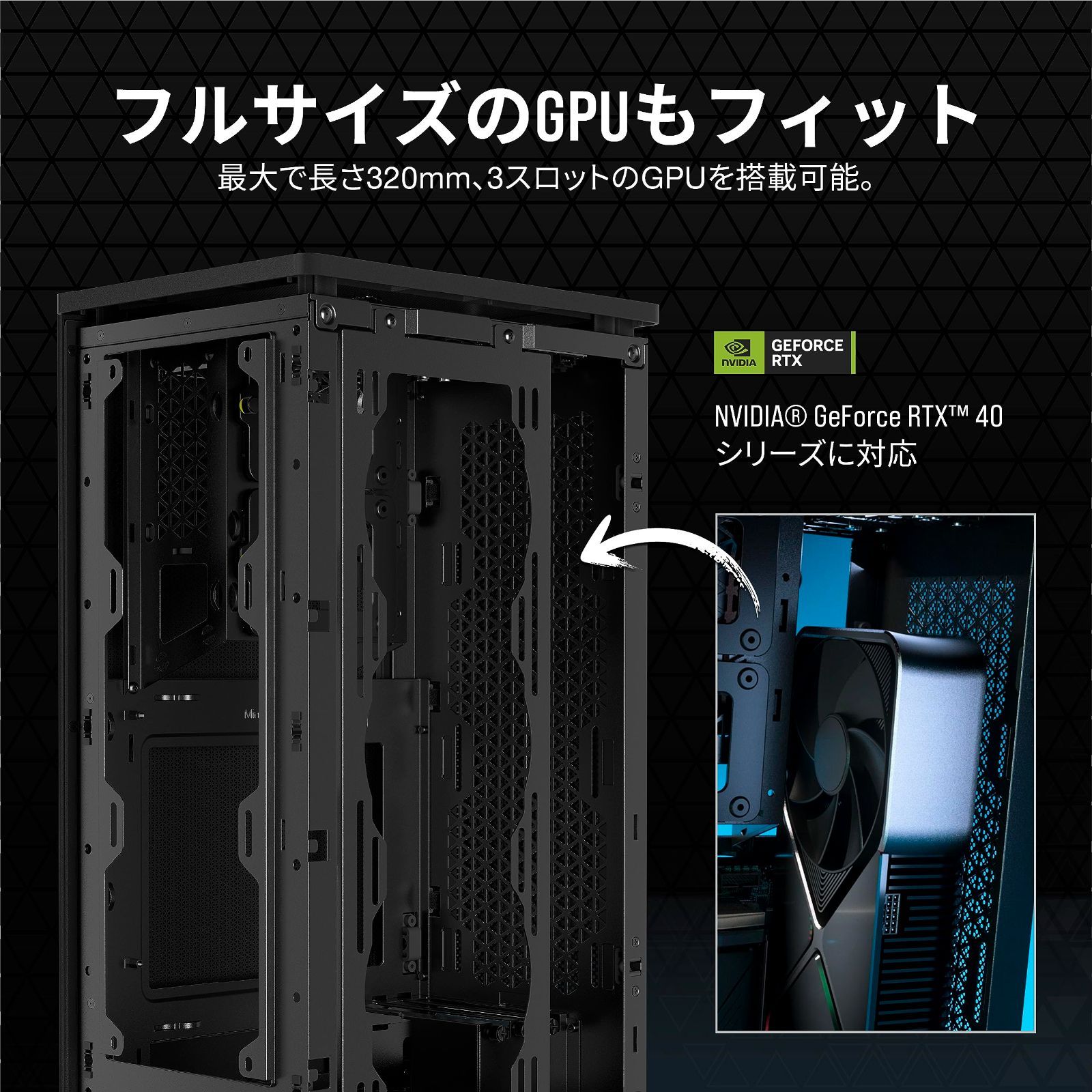 CORSAIR 2000D AIRFLOW Mini-ITX PC ケース [ブラック]- Mini-ITX