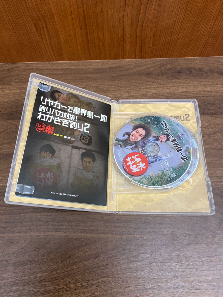 DVD 水曜どうでしょう リヤカーで喜界島一周/釣りバカ対決