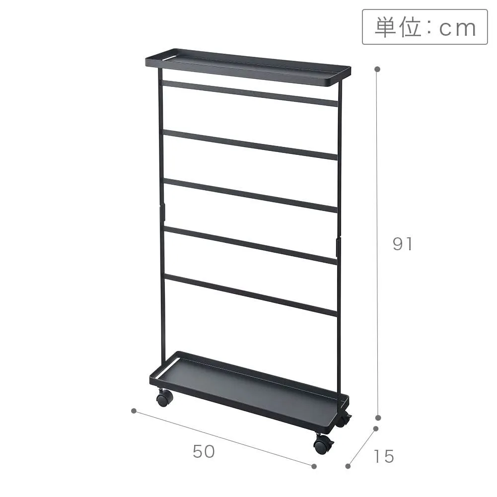 山崎実業(Yamazaki) 洗濯用品 収納ワゴン ブラック 約W50XD15XH91