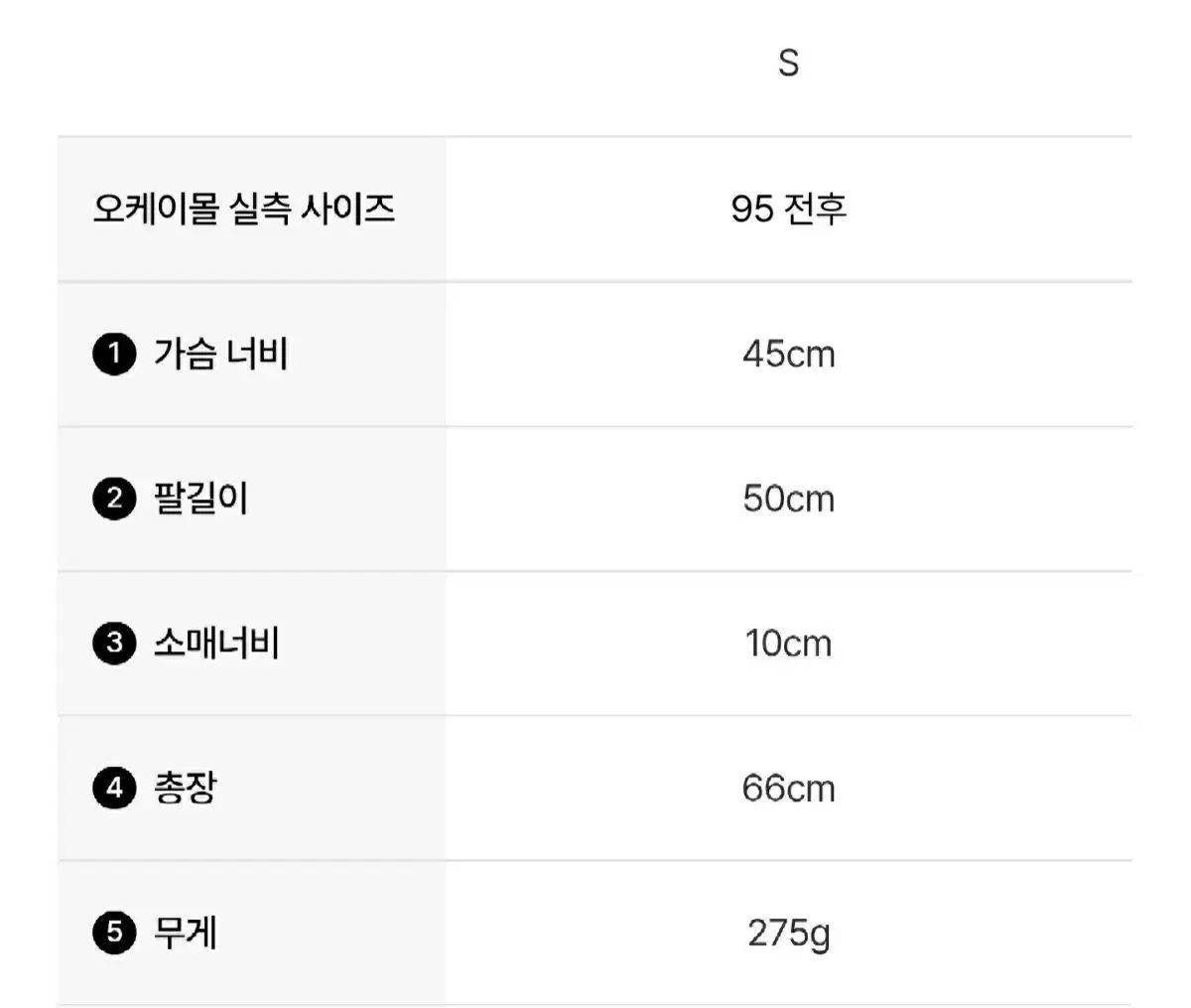Klatter musen クレッタルムーセン 維持 フーディー パーカー カラス ホワイトク HRDEVELOPMENT_JP