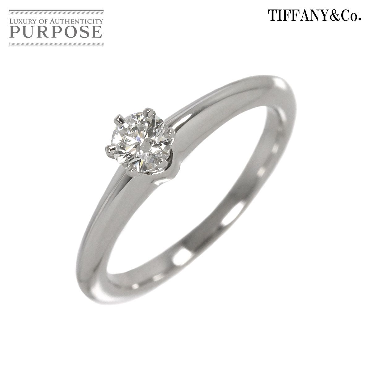ティファニー TIFFANY&Co. ソリティア 8号 リング ダイヤ 0.21ct ティファニー TIFFANY&Co. ソリティア 8号 リング ダイヤ 0.21ct