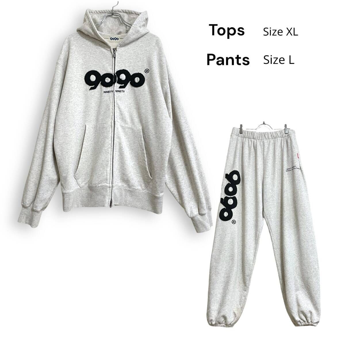 9090セットアップ！！！即完売商品❤︎ 9090 スウェットセットアップ ジップパーカー&パンツ