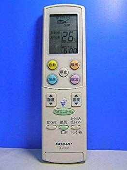 日立 エアコンリモコン RAR-1Y5 電池カバー無しHITACHI 日立エアコン リモコン RAR-1Y5 - メルカリ