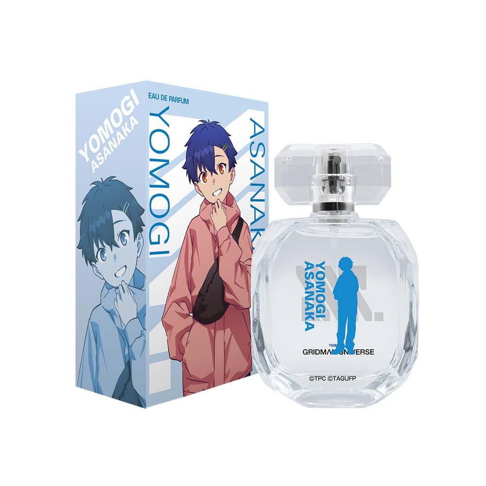 ハバナ オードトワレ アラミス 50ml 希少☆レア香水】アラミス ハバナ