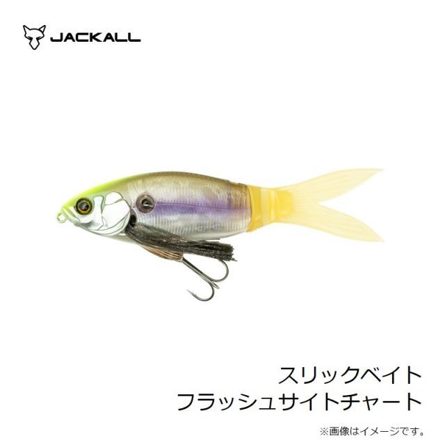 SLICK BAIT/スリックベイト - FRESH WATER バス釣り ｜JACKALL