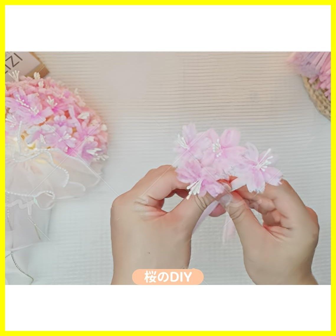 seimeinoki 手芸モール ライトピンク色＊200本＋緑色＊100本 桜 造花