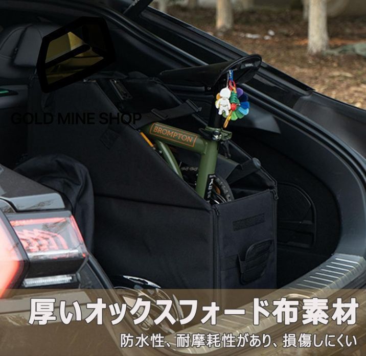 輪行袋 輪行バッグ