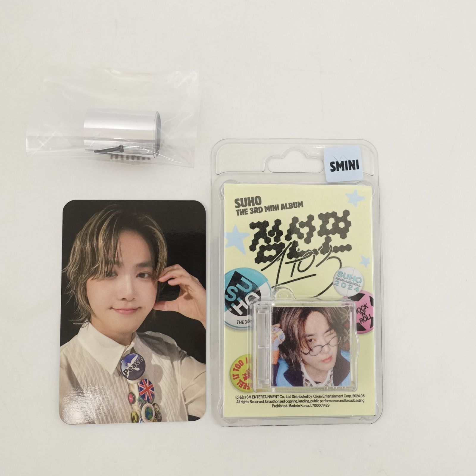 EXOスホ　ミュージカル　千秋楽　プレゼント　トレカセット EXOスホ ミュージカル 千秋 プレゼント トレカセット EXOスホ