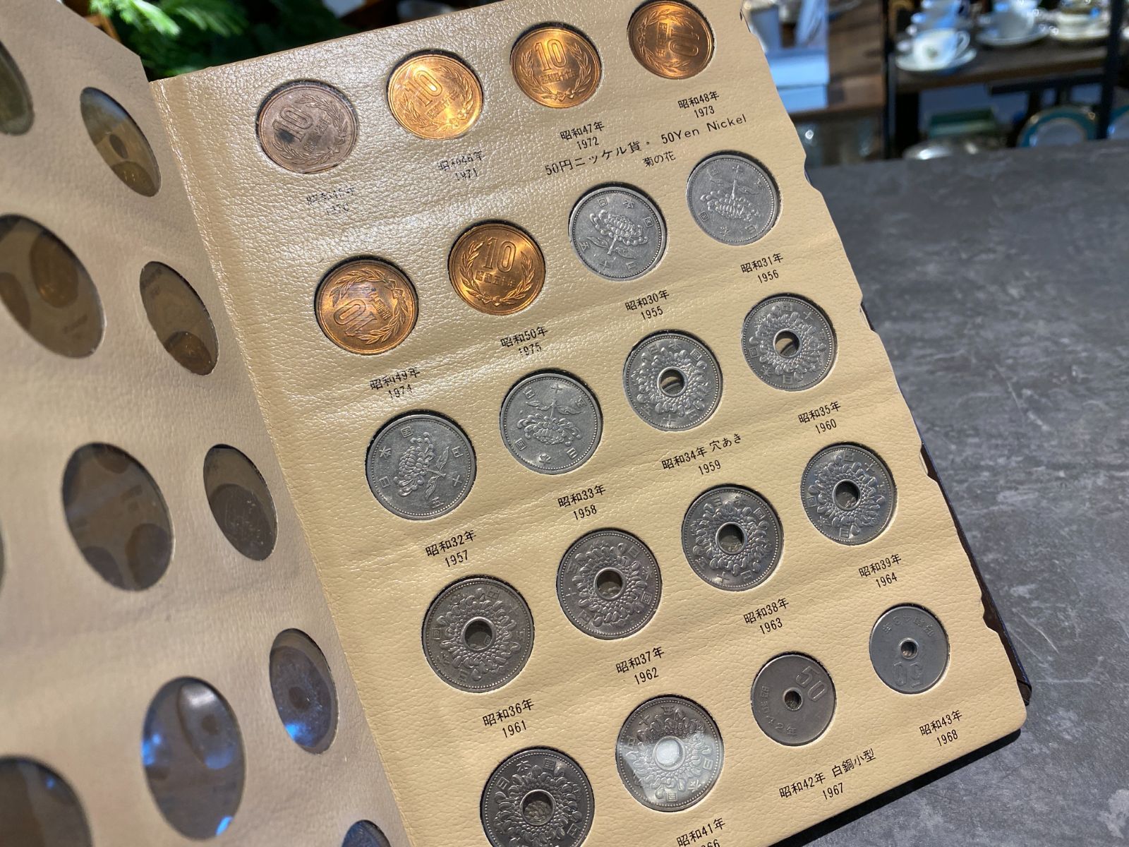 □現行貨幣年号別アルバム コインアルバム □ 小売 現行貨幣年号別