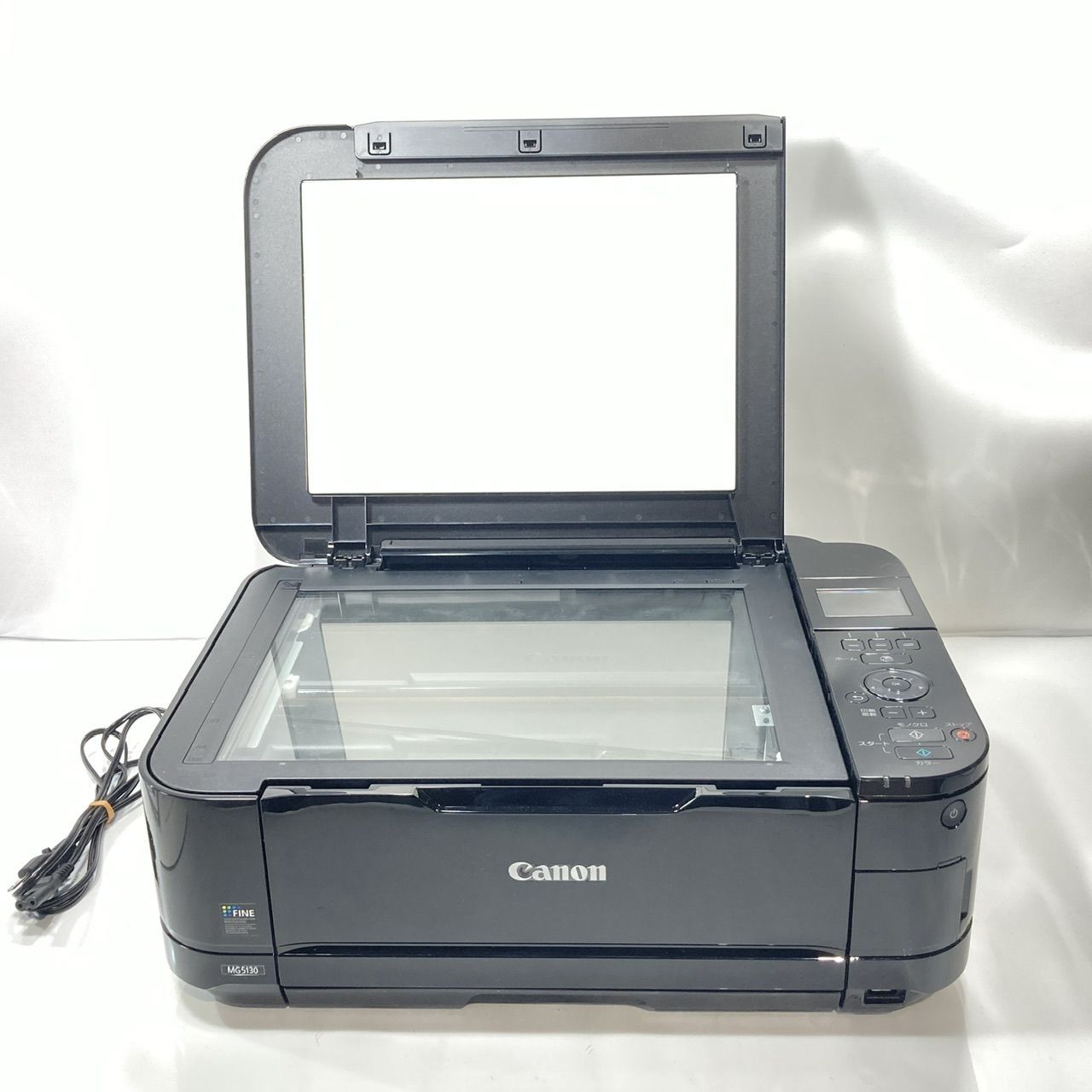 Canon キヤノン キャノン MG5130 インクジェット プリンター