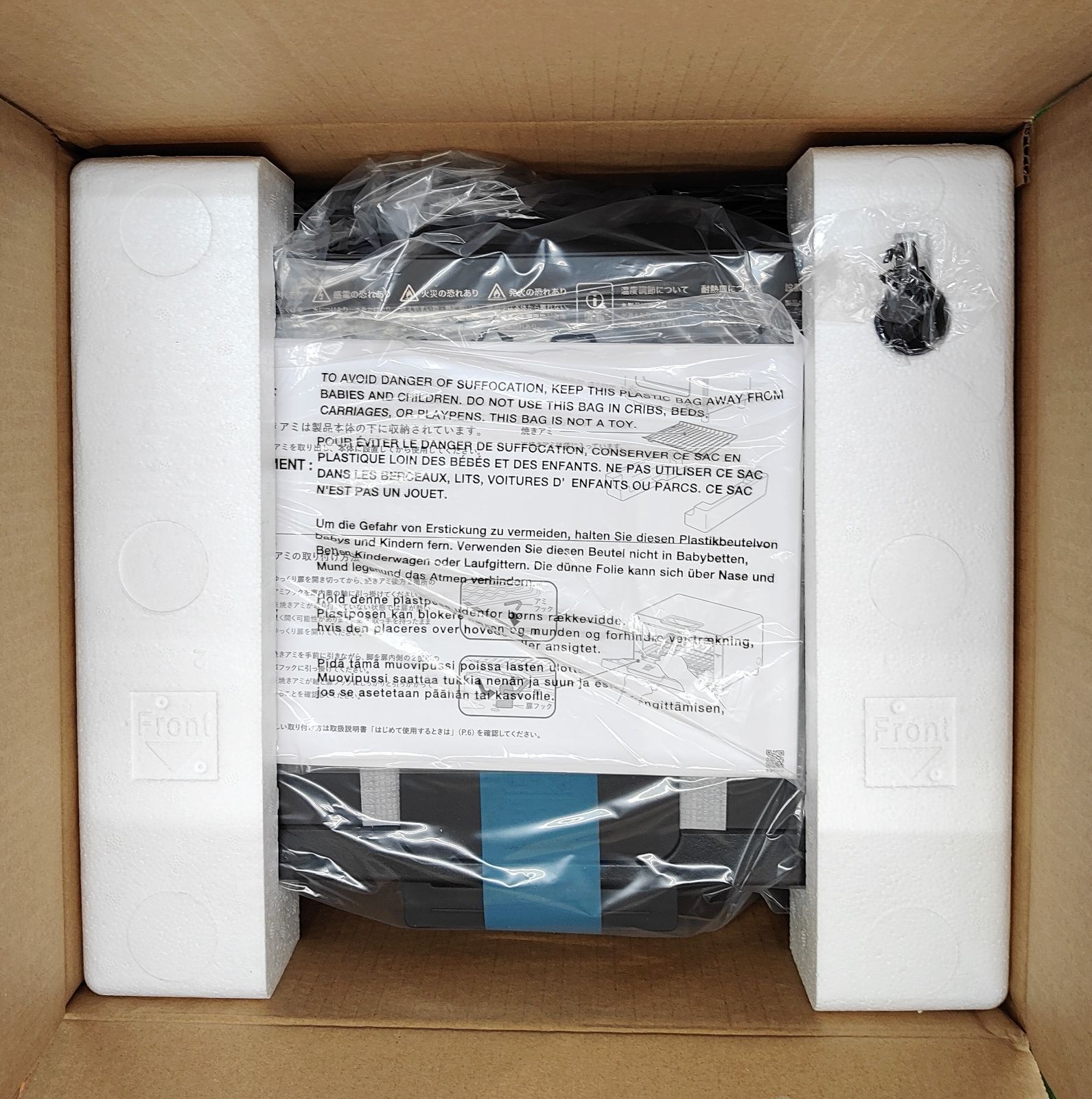 メーカー保証1年 BALMUDA