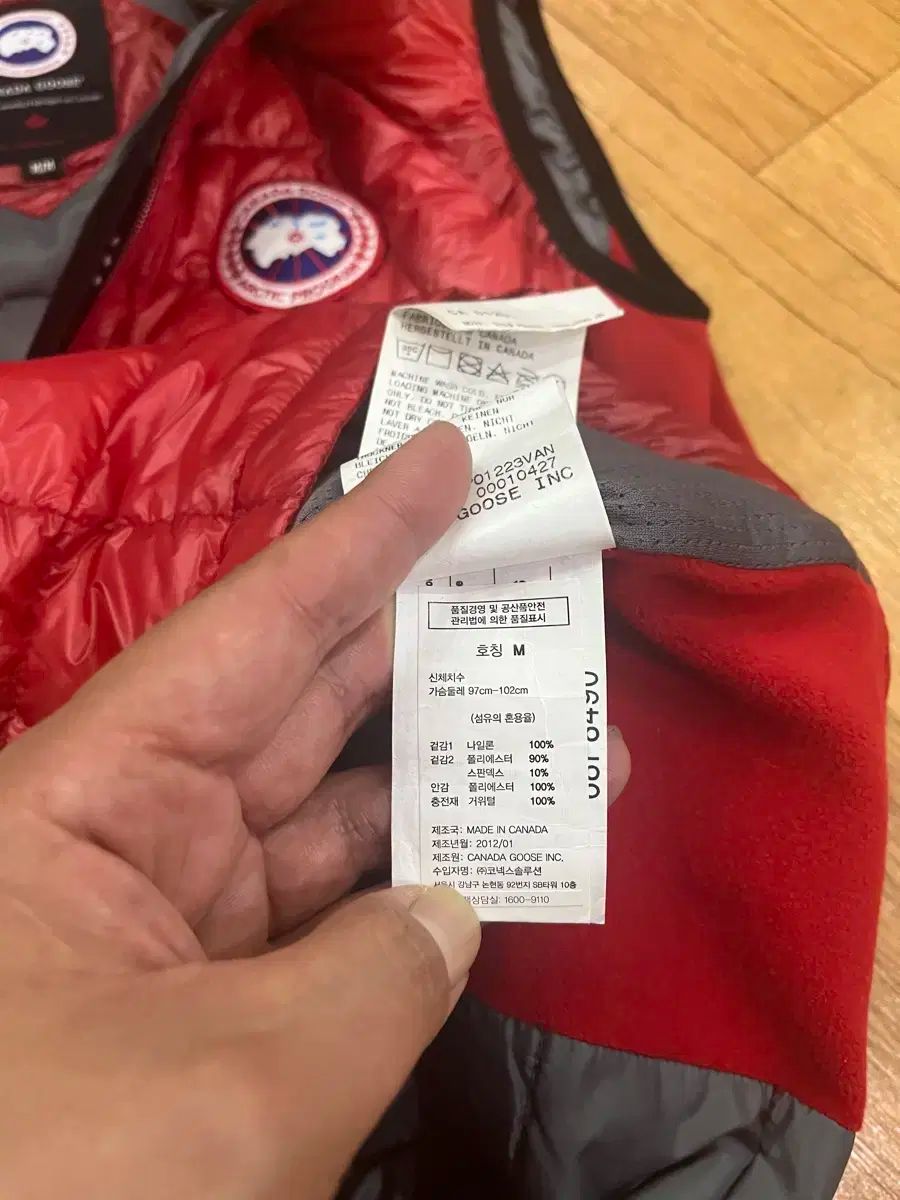 雷市場（ポンジャン）商品韓国直送】CANADA GOOSE(カナダグース) ダウンベスト M サイズ 出品 - メルカリ