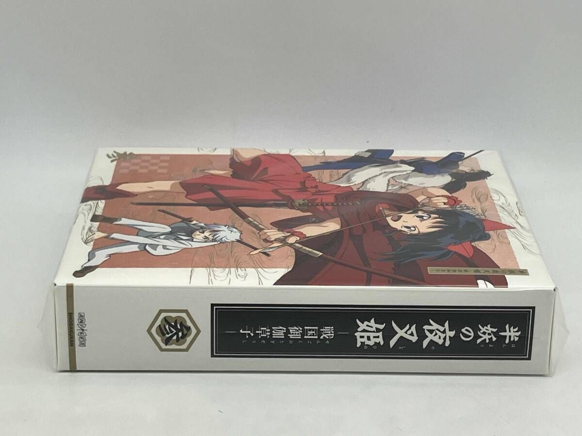 DVD 半妖の夜叉姫 BOX 3 完全生産 版 キッズ ファミリー DVD CD DVD ブルーレイ