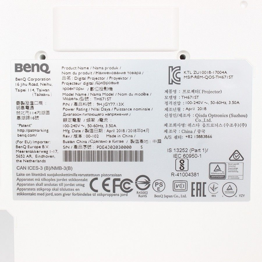 フルHD 短焦点プロジェクター