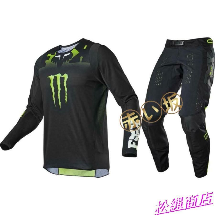 上下セット モデル 汎用 パンツ ジャージ オフロード モトクロス パンツ モトクロス用セット バイク用品