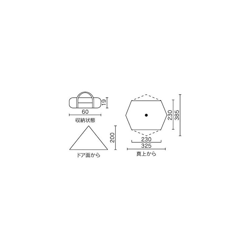 テント エクスカーションティピーII