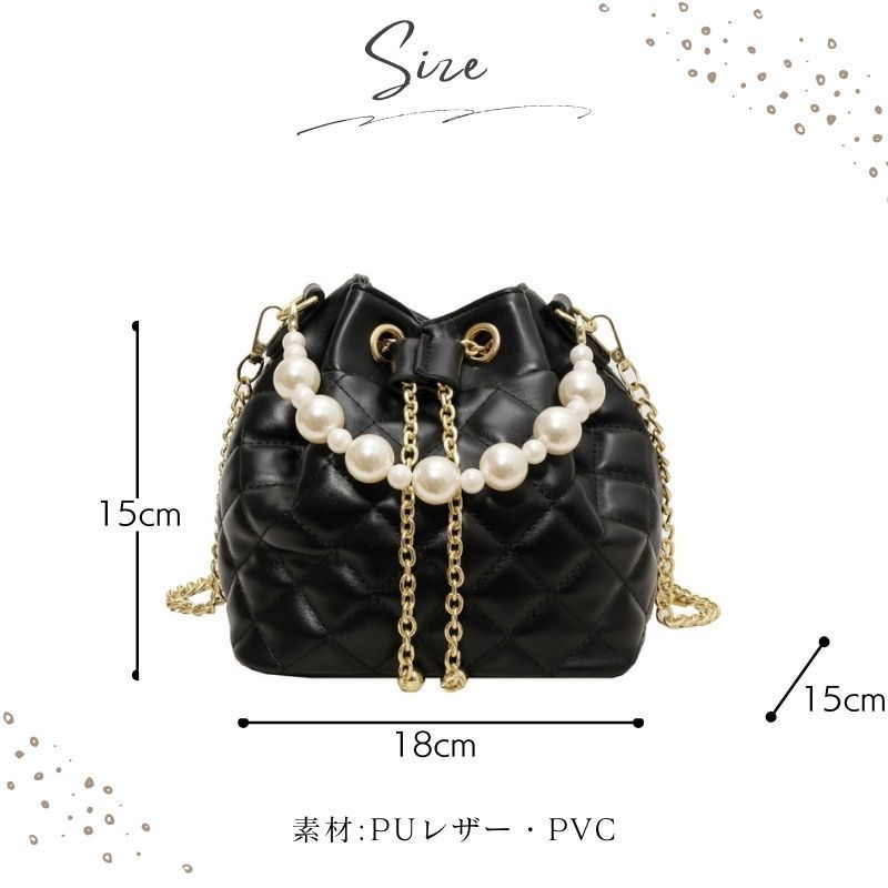 巾着 ショルダーバッグ キルティング パール付き レディース