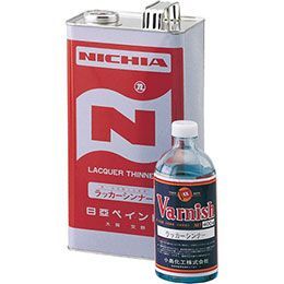 クーポン配布中-スーパー 対象 5個セット ARTEC うすめ液 A 400ml ラッカーシンナー ATC32032X5