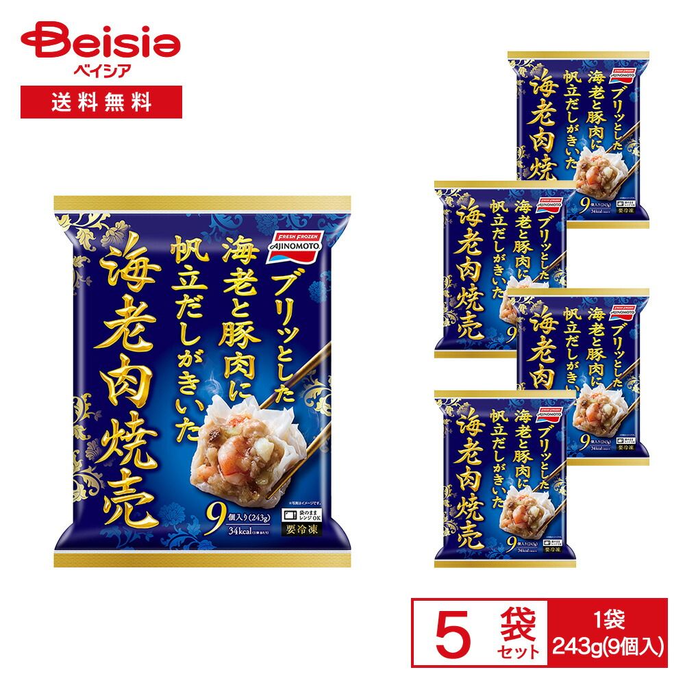 【大特価】CISSP 公式テキスト・問題集セット 第7版 大特価CISSP 公式テキスト・問題集セット 第7版 CISSP 公式テキスト 第7