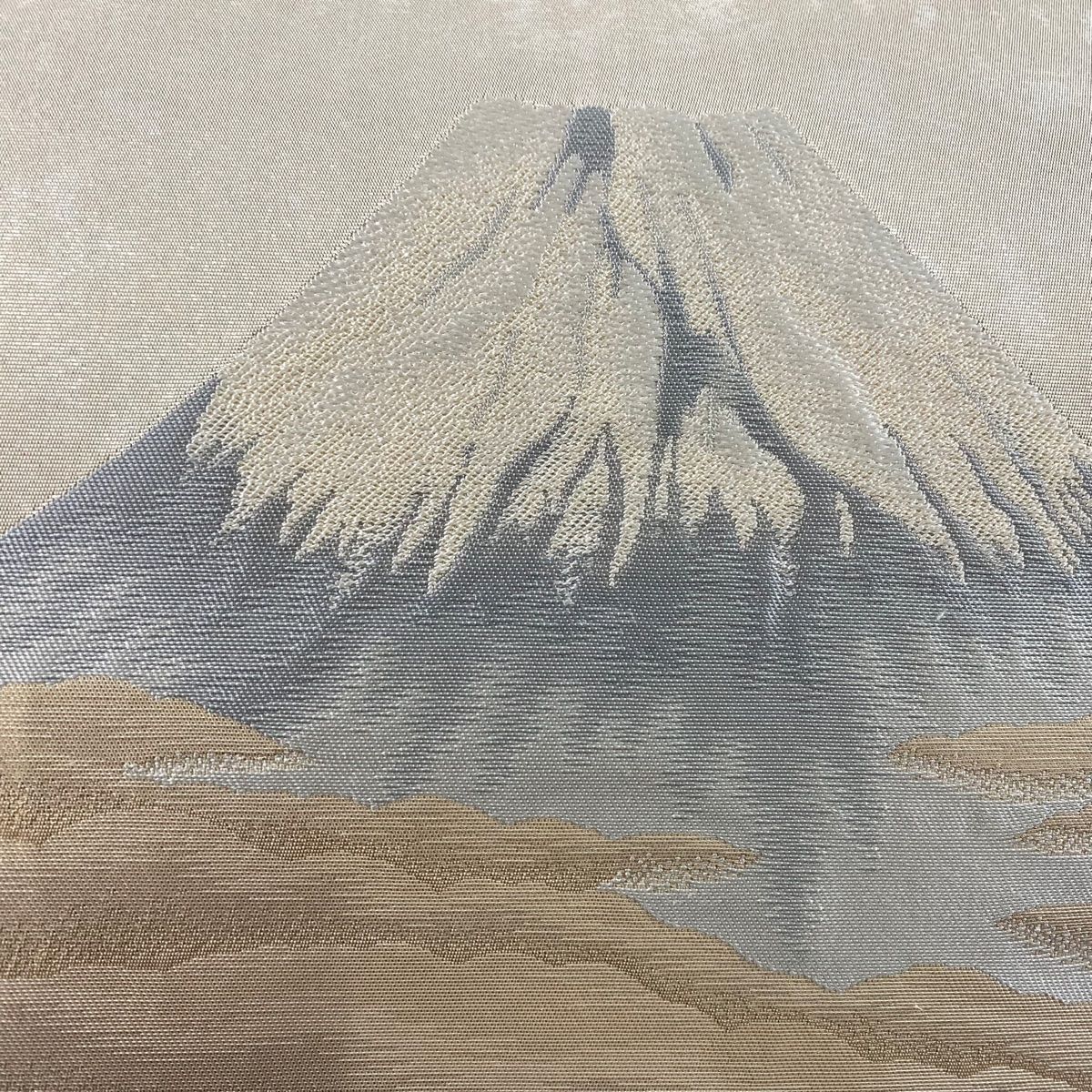 袋帯 横山大観 落款 じゅらく 朝陽霊峰 箔 金色 お太鼓柄 正絹