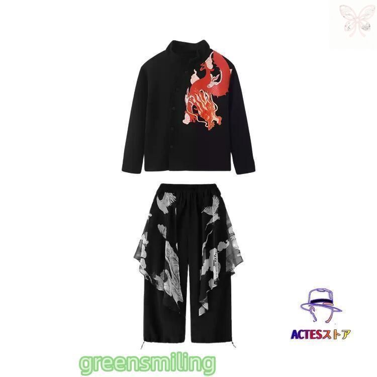 キッズダンス衣装 ヒップホップ ジャケット 龍 トップス 長袖 赤 黒 ズボン 中華風 ロングパンツ 黒 K-POP 子供服 男の子 女の子 コート ア LLC-HASEGAWATOSO_COM