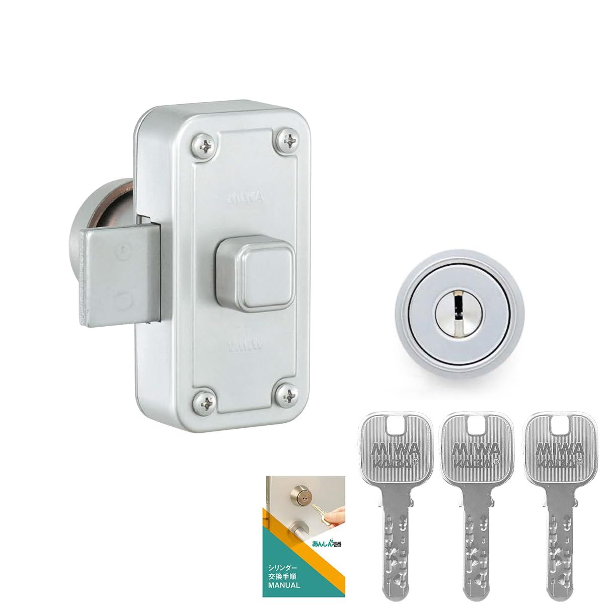 その他 Qrio Qrio Lock Brown QSL2T Qrio Lock Q-SL2/T [ブラウン] 価格比較 - 価格.com