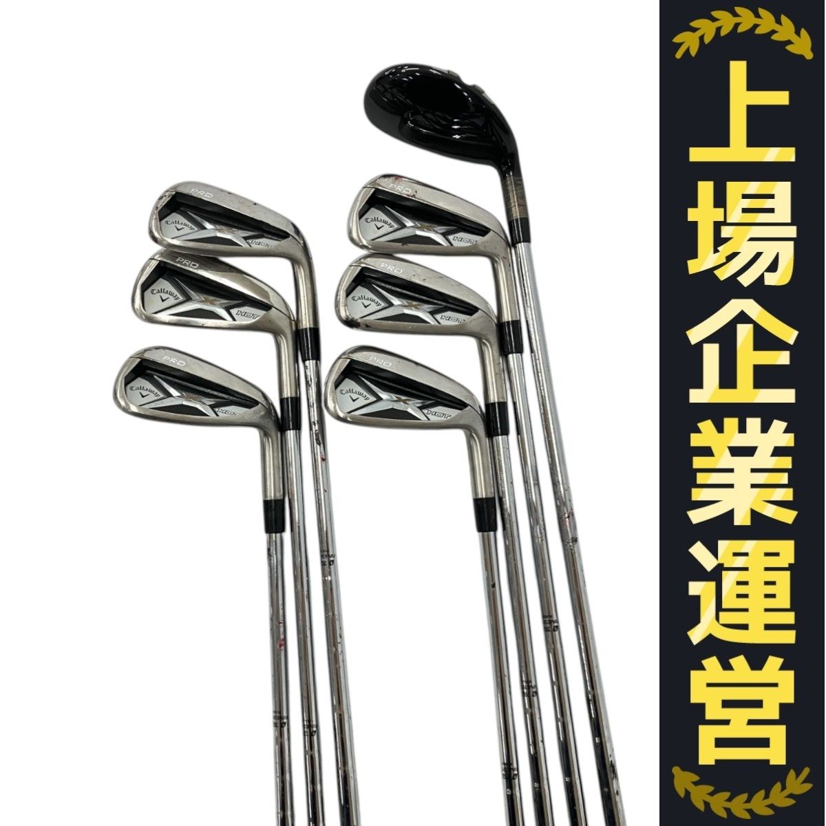 Callaway X Hot Pro Memphis 10 アイアン ７本 Callaway X HOT PRO Memphis 10 アイアン 6本 20
