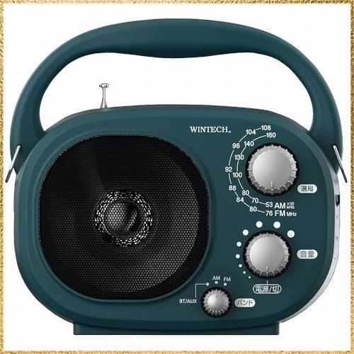 Bluetoothオーディオ ☆彡送料無料でお届け☆彡 WINTECH(ウィンテック) AM/FM 防水