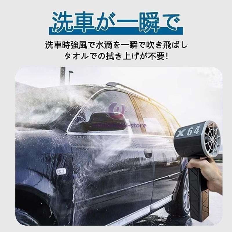掃除機