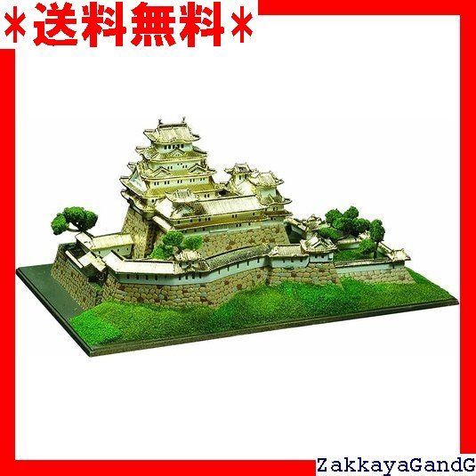 童友社 1/800 日本の名城 ゴールドシリーズ 世界文化遺産 国宝