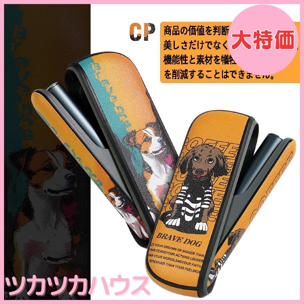 ☆PiN☆ ゆうゆうメルカリ便☆iQOSケースNo.114、スマホケース ☆PiN