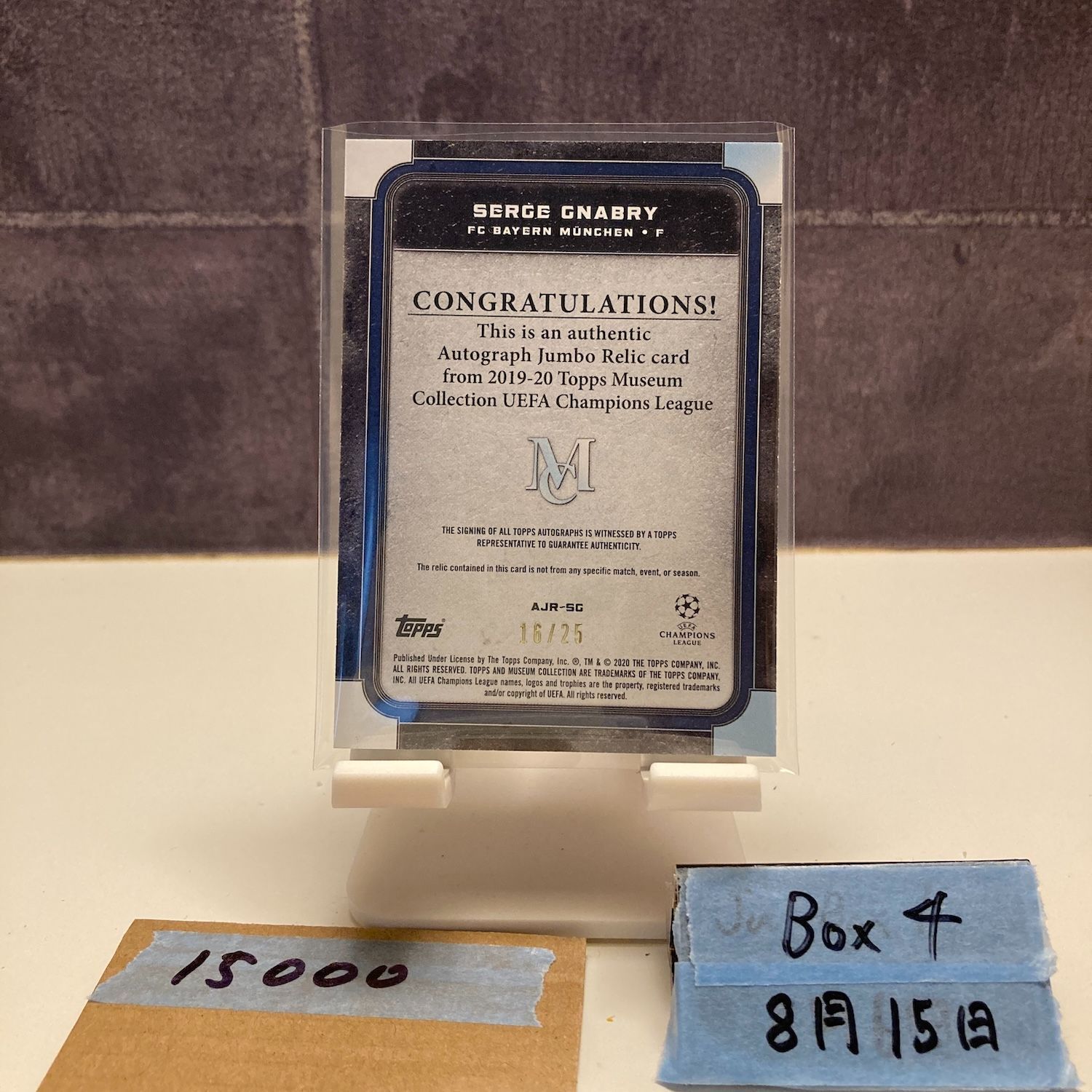 Topps Museum Collection アンスファティ 直筆サインカード アンス・ファティ サイン入り topps カード 006/199 - メルカリ