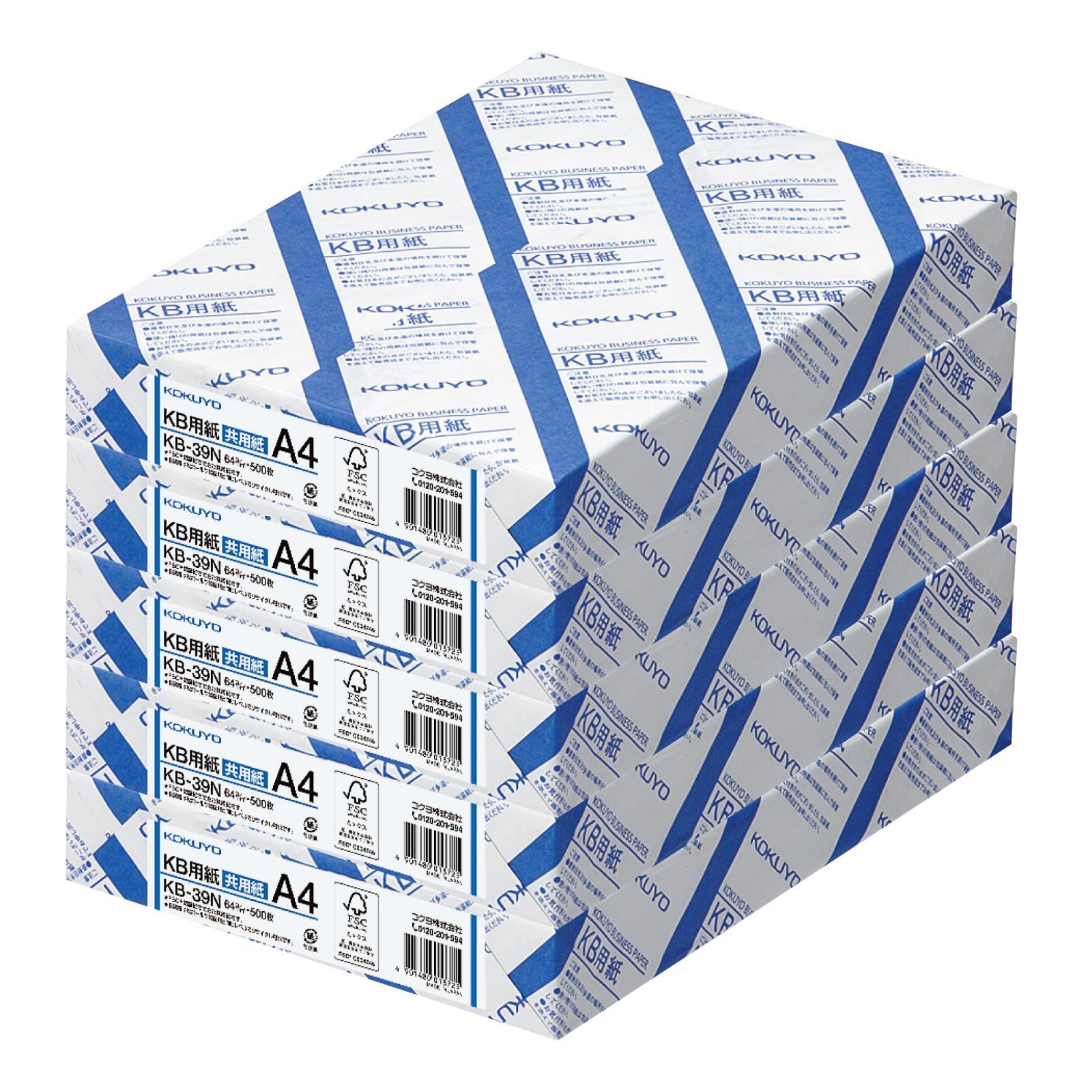 新着商品 コクヨ コピー用紙 A4 白色度80 紙厚0.09mm 500枚×5冊 2500枚 FSC認証 AMKB-39NX5