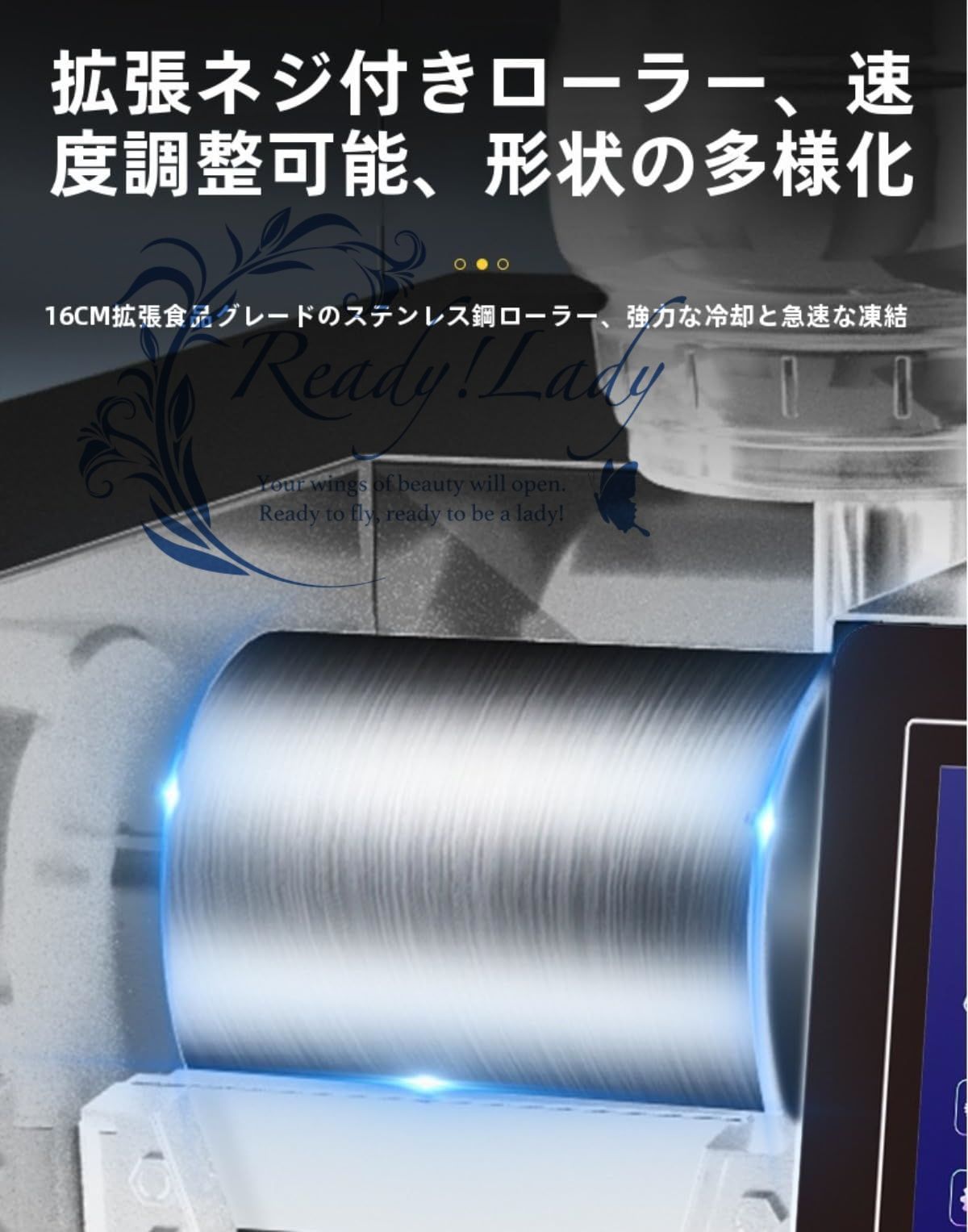 スーパーマーケット