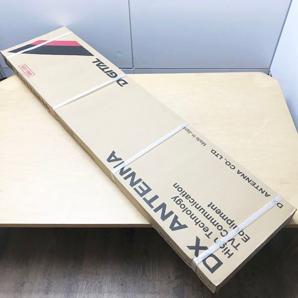 配送別料金※引取限定・未開封】DXアンテナ UWN20S1 UHF20素子