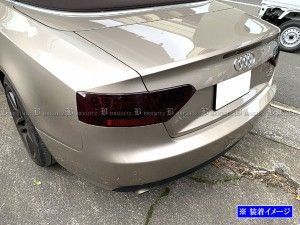 アウディ A5スポーツバック B8 8T スモークテールライトカバーセット