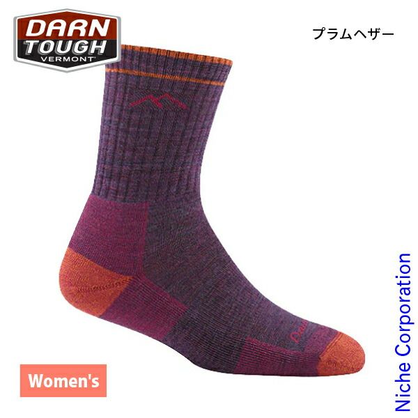 ☆貴重・赤色☆チェコ製ミクロマ I、Mirar F3.5 20 mm 1949年