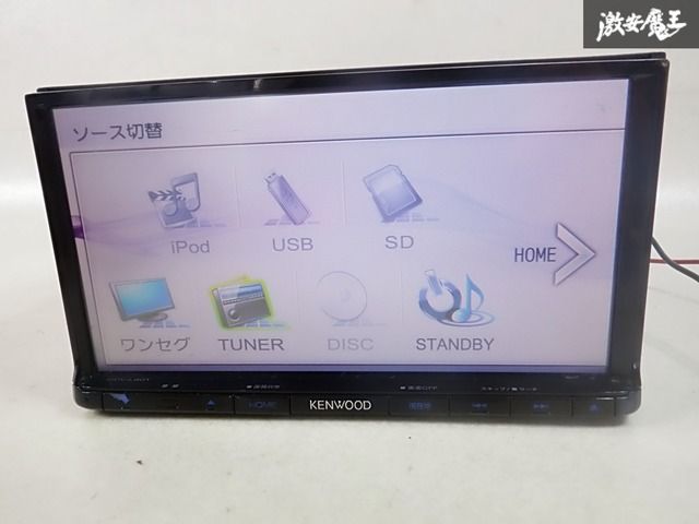 動作OK☆】KENWOOD ケンウッド MDV-L401 7インチ 彩速ナビ
