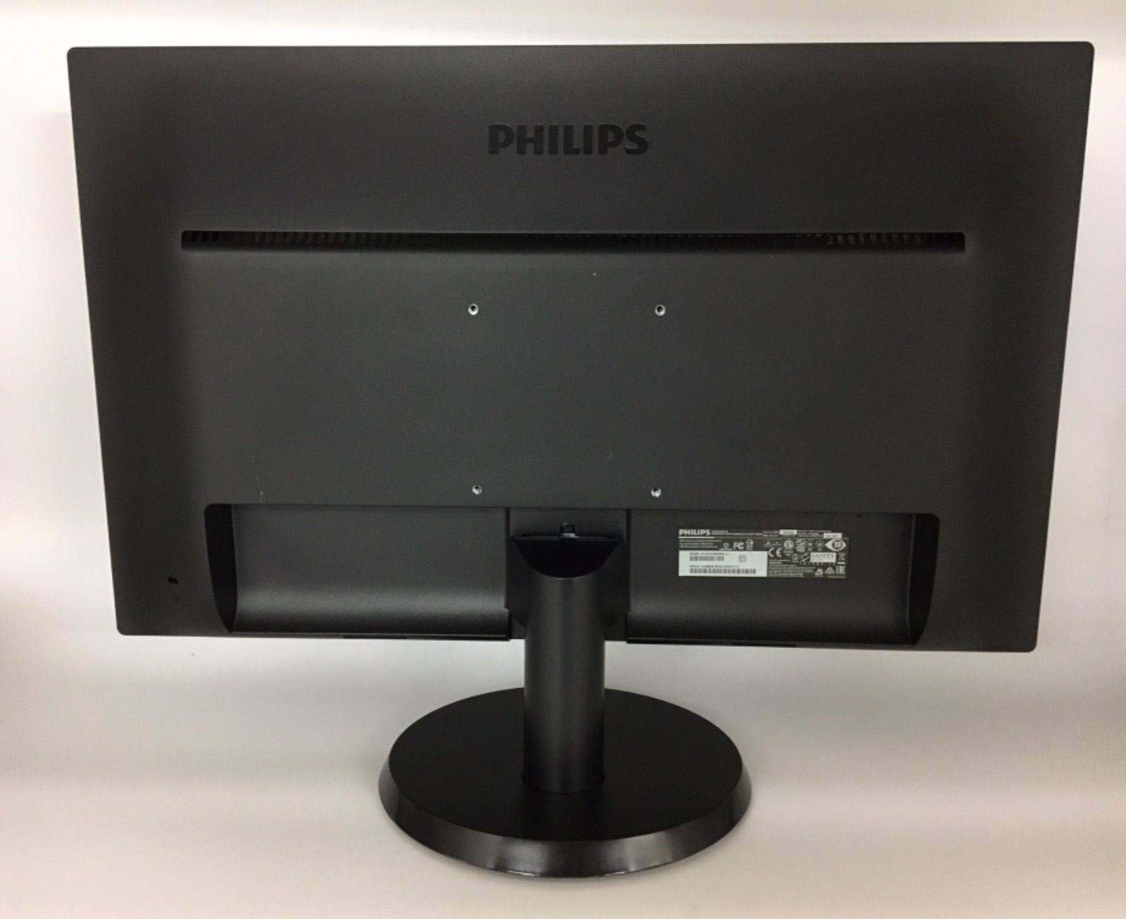 Philips 23.6型ワイド液晶ディスプレイ ブラック 243V5QHABA