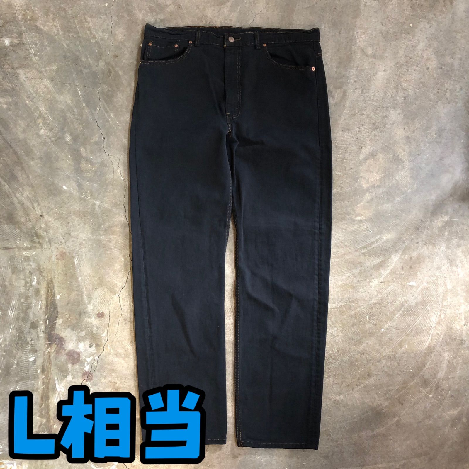 T5683 Levi