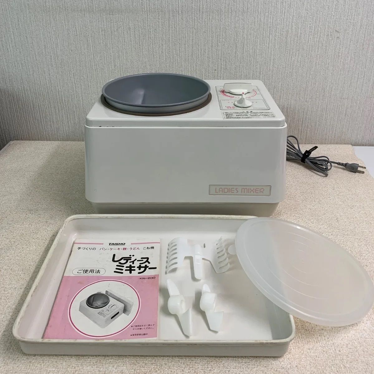 希少✨大正電気 レディースニーダー KN-200 【公式通販】