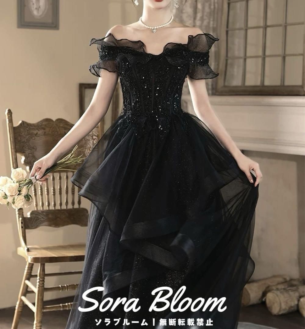 シンプルオシャレなフリルが美しい オフショル ロングドレス シンプルオシャレなフリルが美しい オフショル ロングドレス