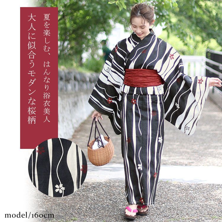 よろけ桜浴衣セット 楽天市場】桜（浴衣セット｜和服）：レディースファッションの通販