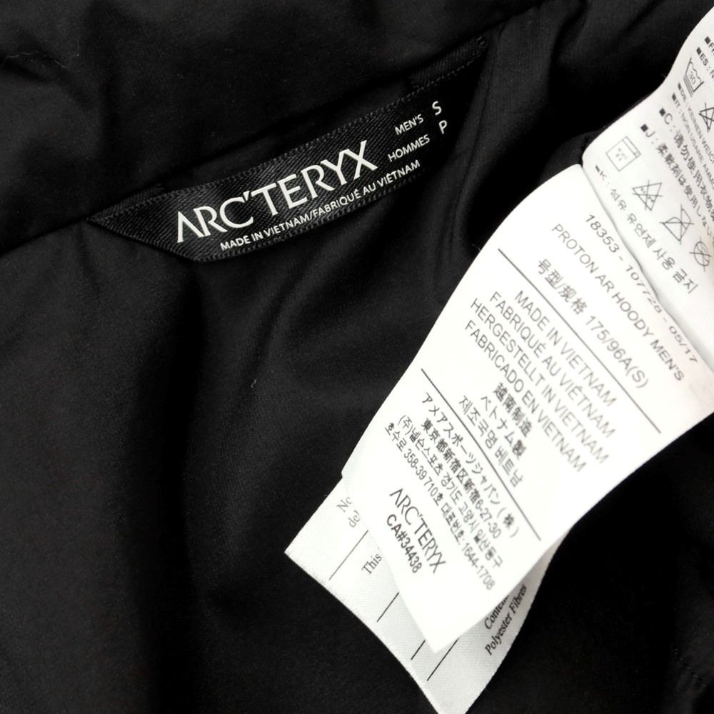 中古】アークテリクス ARC'TERYX PROTON AR HOODY 中綿 ソフトシェル