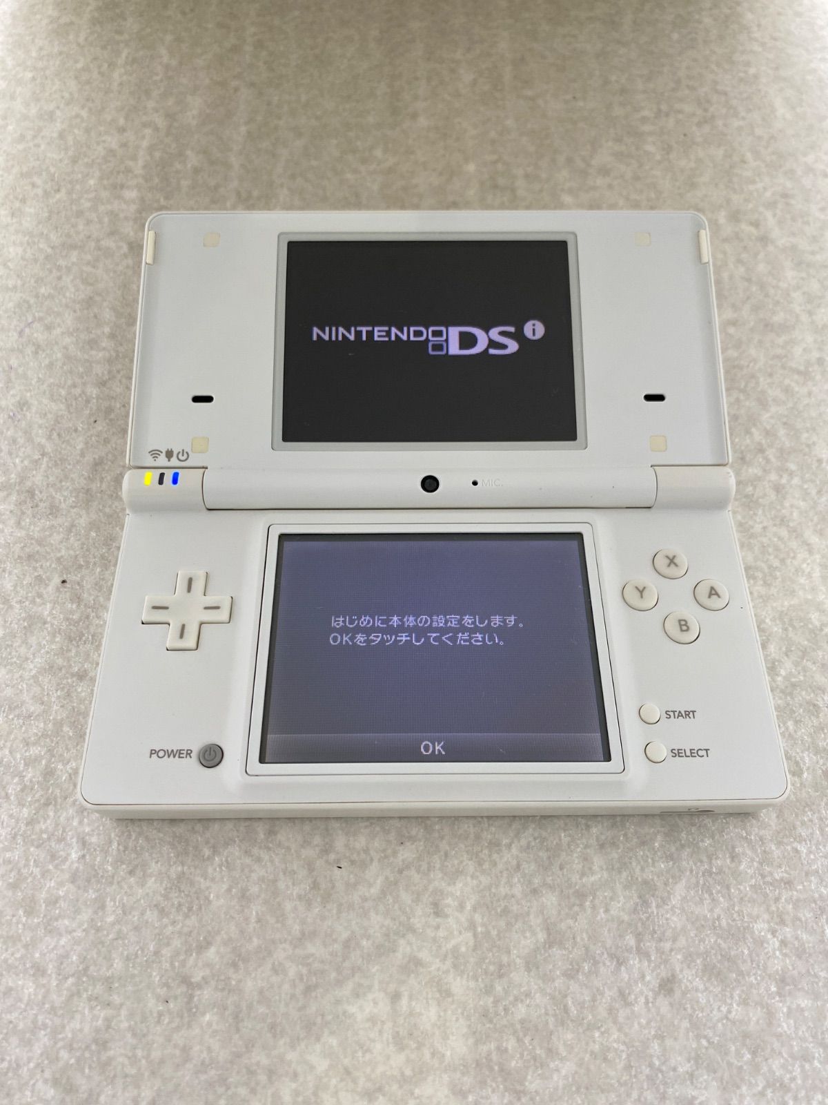 ニンテンドーDSi 本体 ホワイト - メルカリ